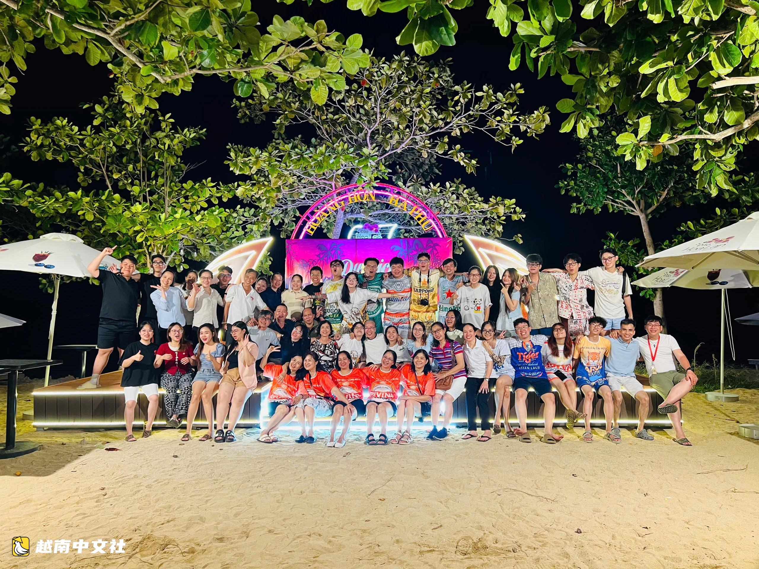 越南花蘭島:一日“充電”之旅