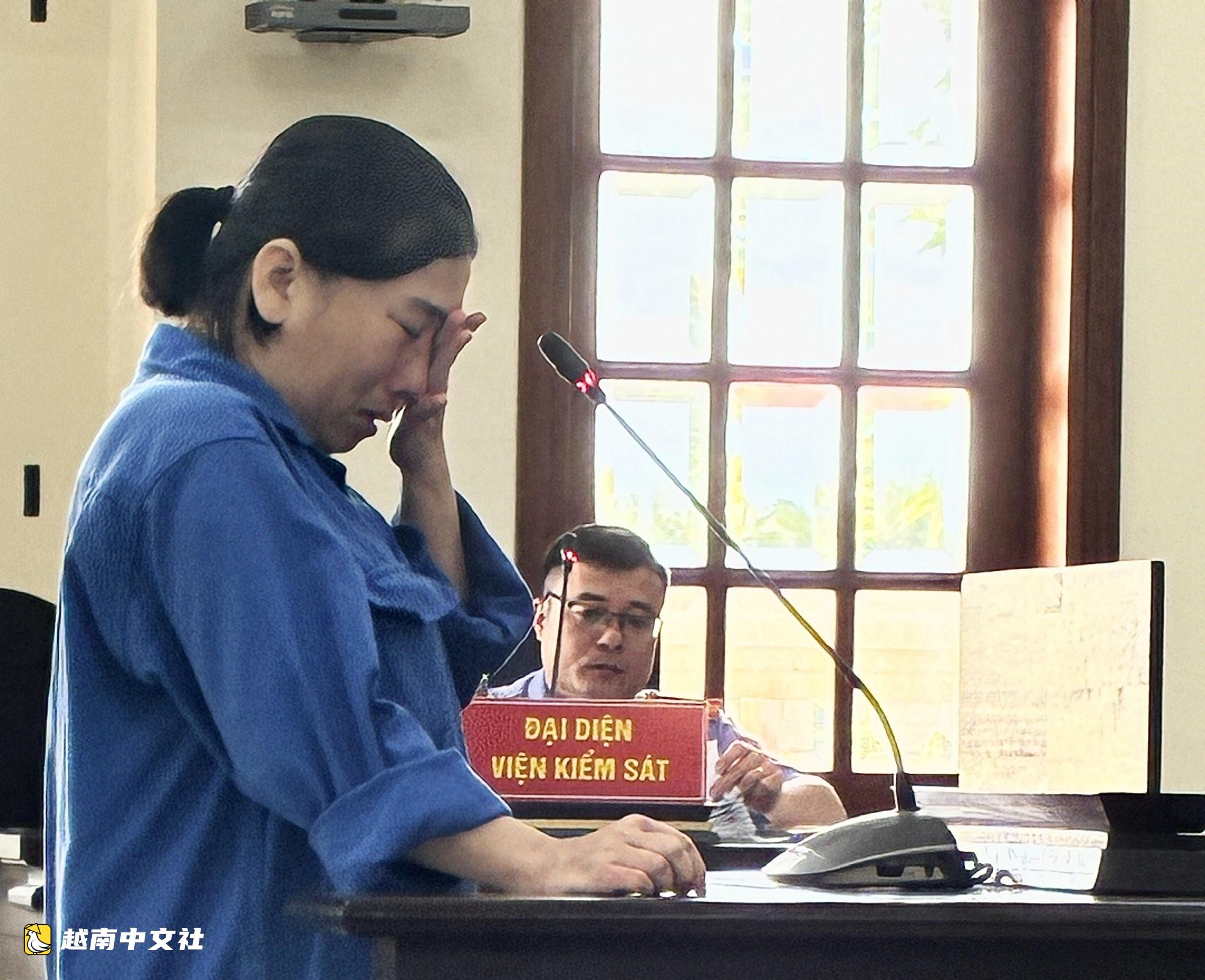 越南一“土地中介”因用11張假土地證借款詐騙被判16年監禁