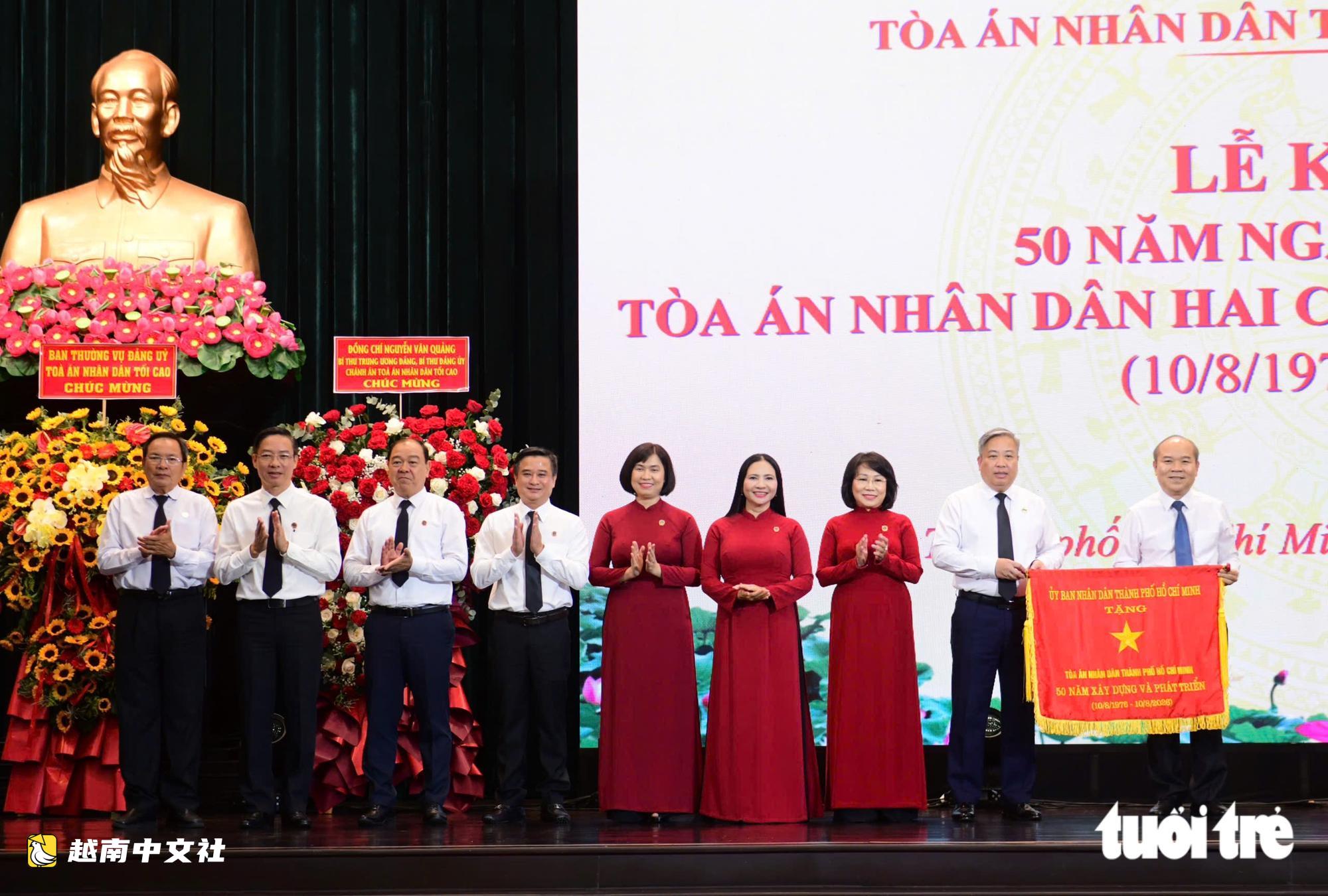 越南胡志明市兩級法院決心成為捍衛正義與人民信任的“尚方寶劍”