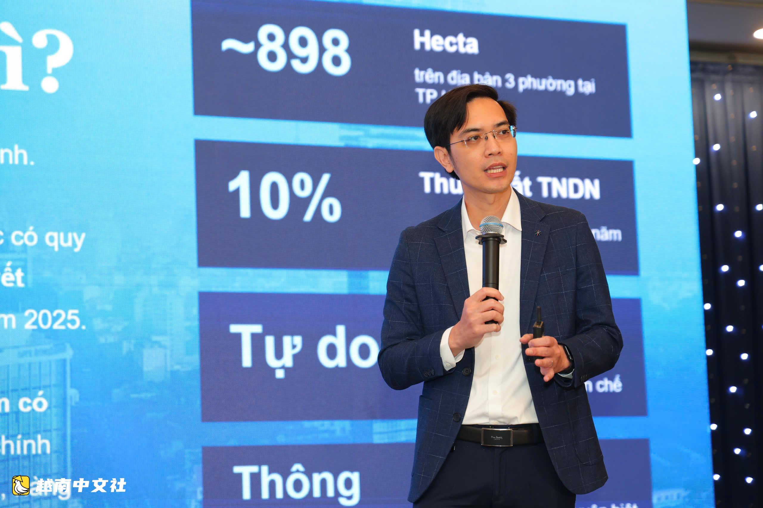 胡志明市國際金融中心對優惠行業免徵經營稅至2030年
