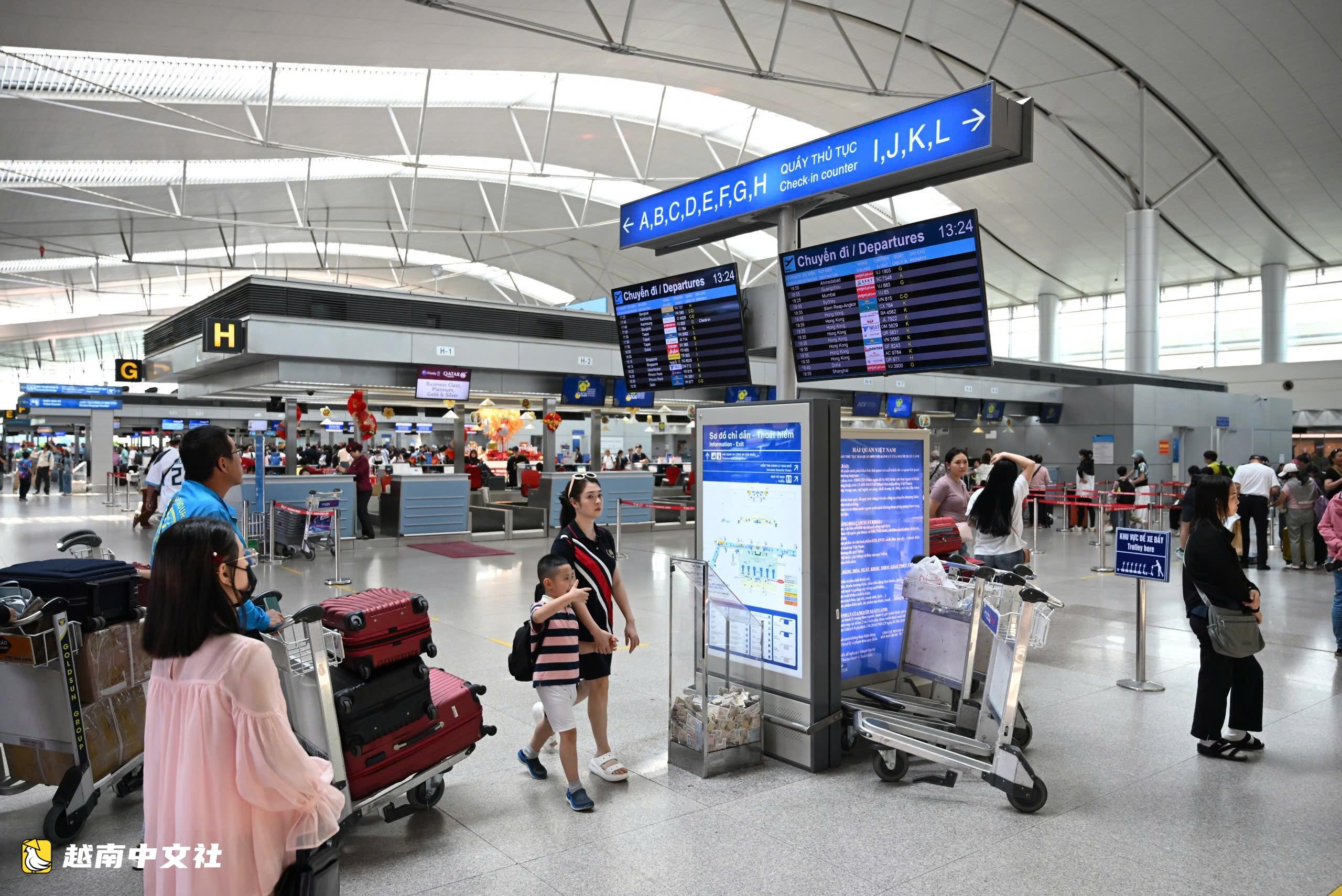越南飛往新加坡、泰國的機票價格為何在8月和9月大幅下降?
