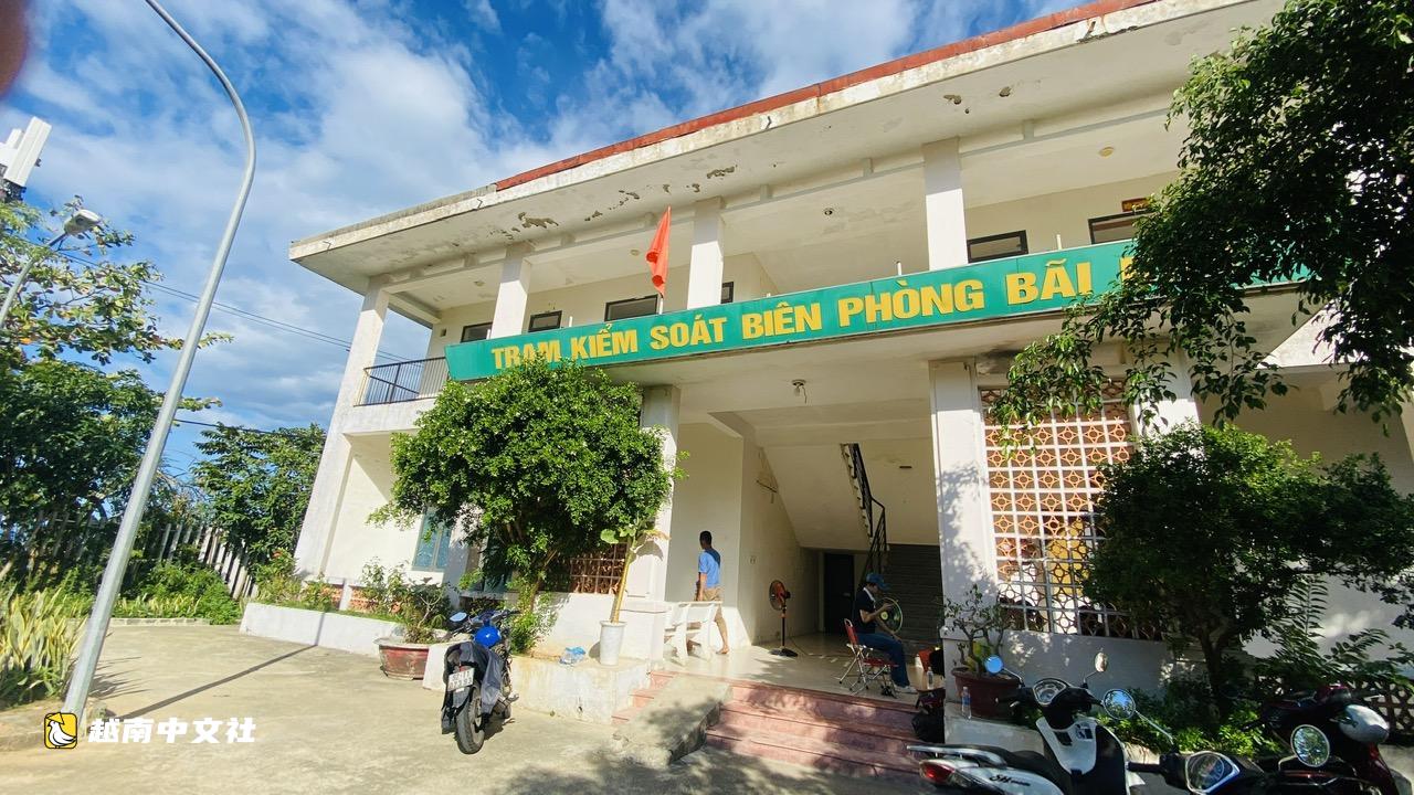越南峴港4人被海浪捲走:擴大搜索範圍至山茶半島與佔婆島之間