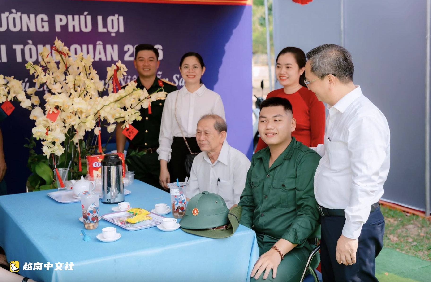 8月11日早間新聞:胡志明市預計2027年徵兵指標增加10%
