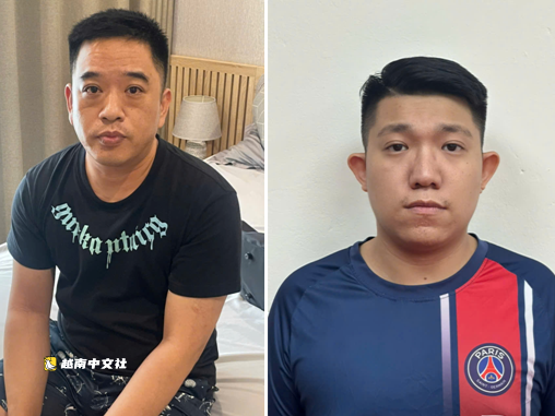 越南警方铲除每日交易1000万美元的USDT“黑市”