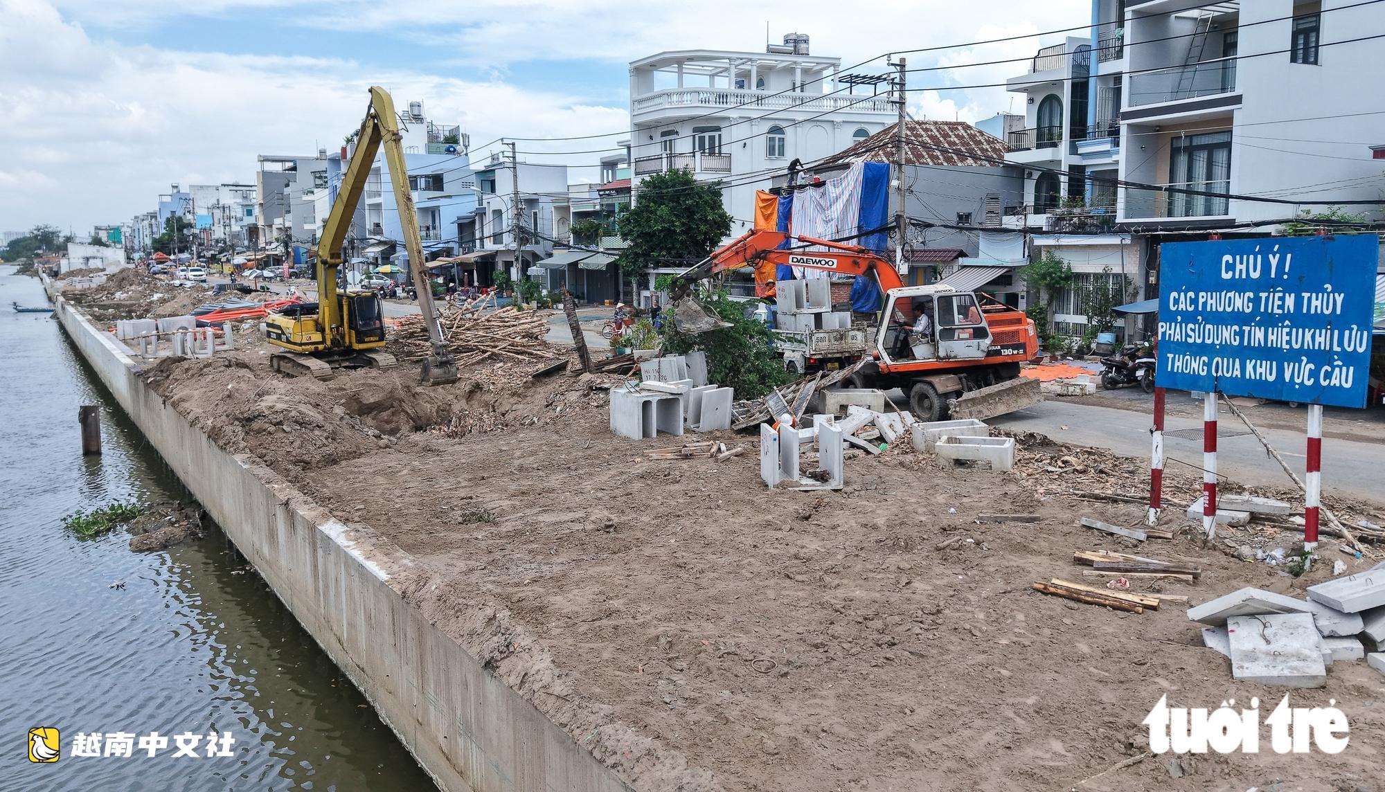 越南雙河北岸項目:正興、富定兩坊努力解決最後14戶居民拆遷“瓶頸”