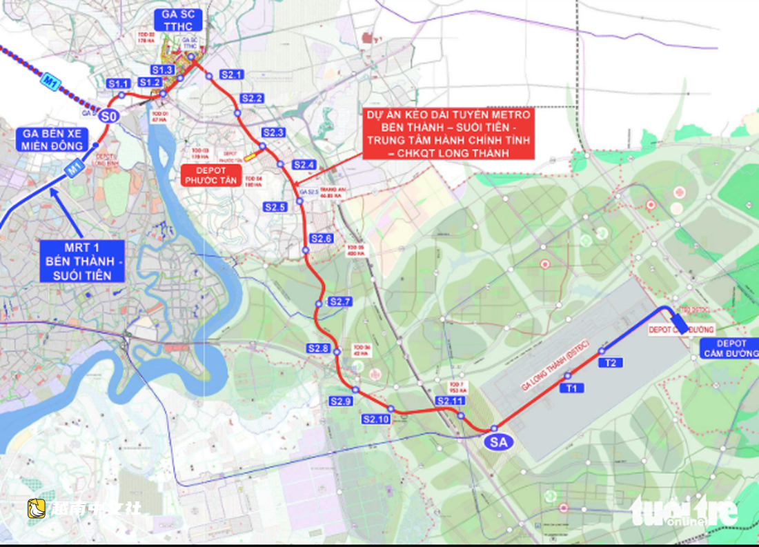 胡志明市責成牽頭單位準備濱城-仙泉地鐵線連接龍城機場的場地