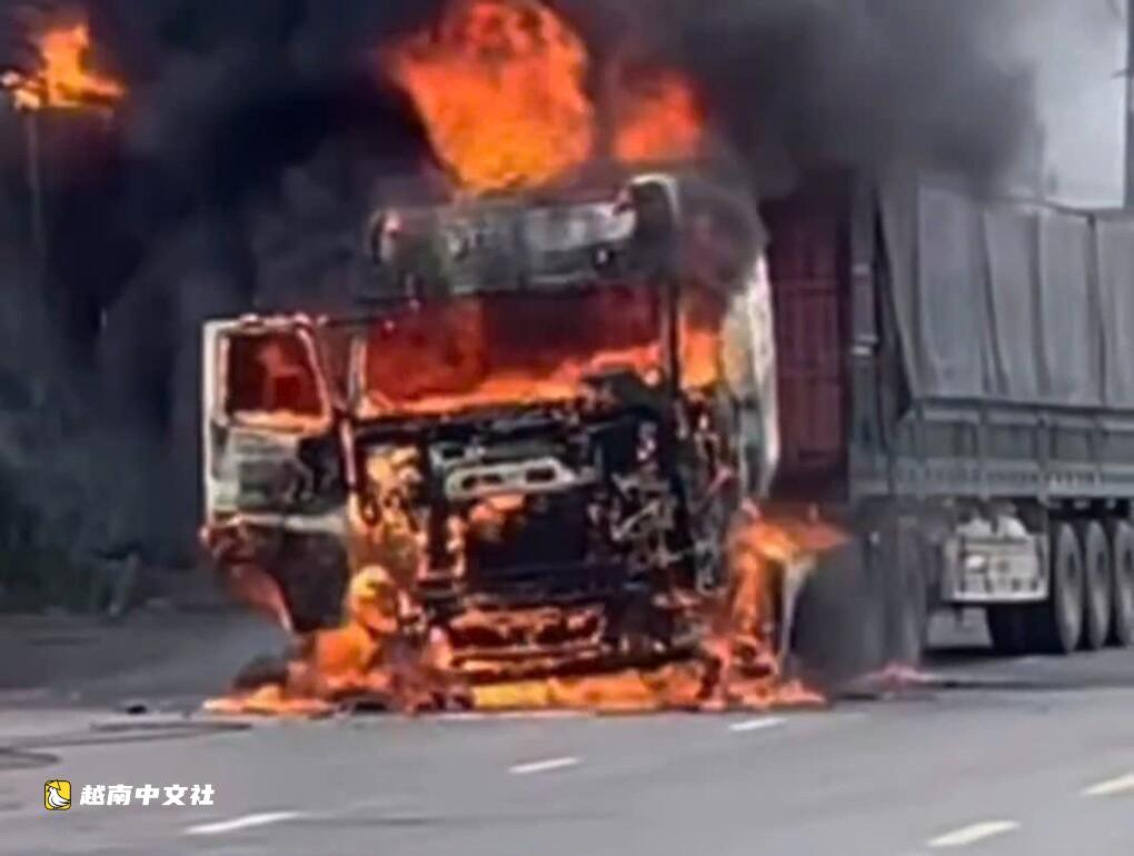 越南同塔省一卡車拖拽摩托車後爆炸致一人死亡