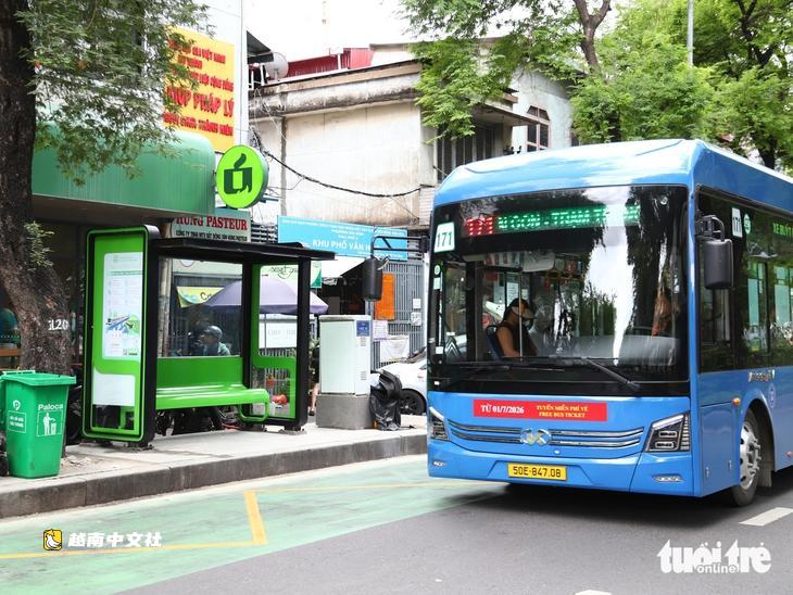 越南早間新聞12-8:國會討論撥款超288萬億越盾建設5號環城路;胡志明市頒佈公交車管理規定