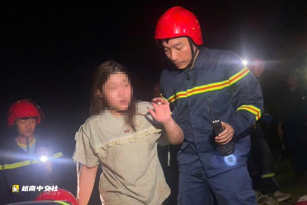 越南山茶半島:營救被困懸崖的女孩