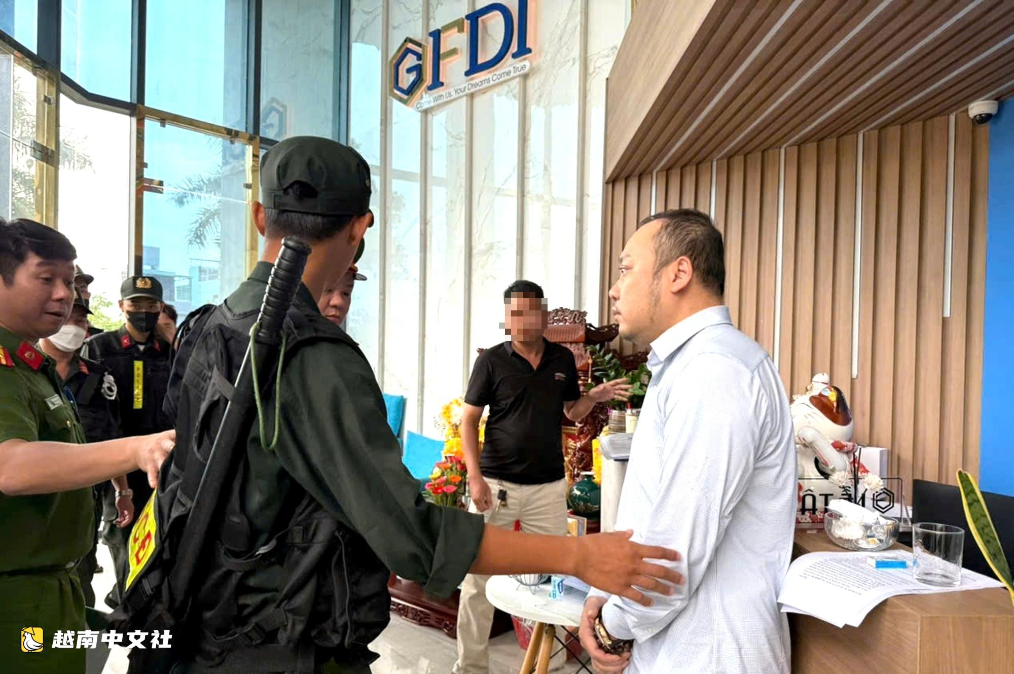 越南GFDI詐騙案:1140名員工領取超4670億越盾銷售工資,建議全部追回