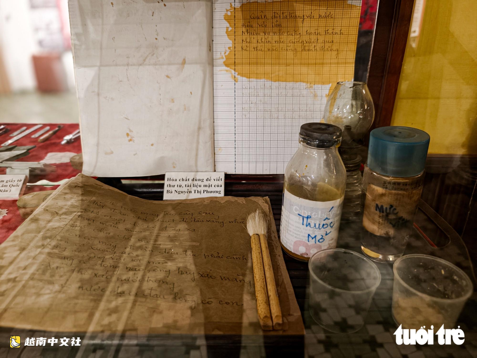 越南西貢特別行動隊珍貴文物:城市中心的特殊力量