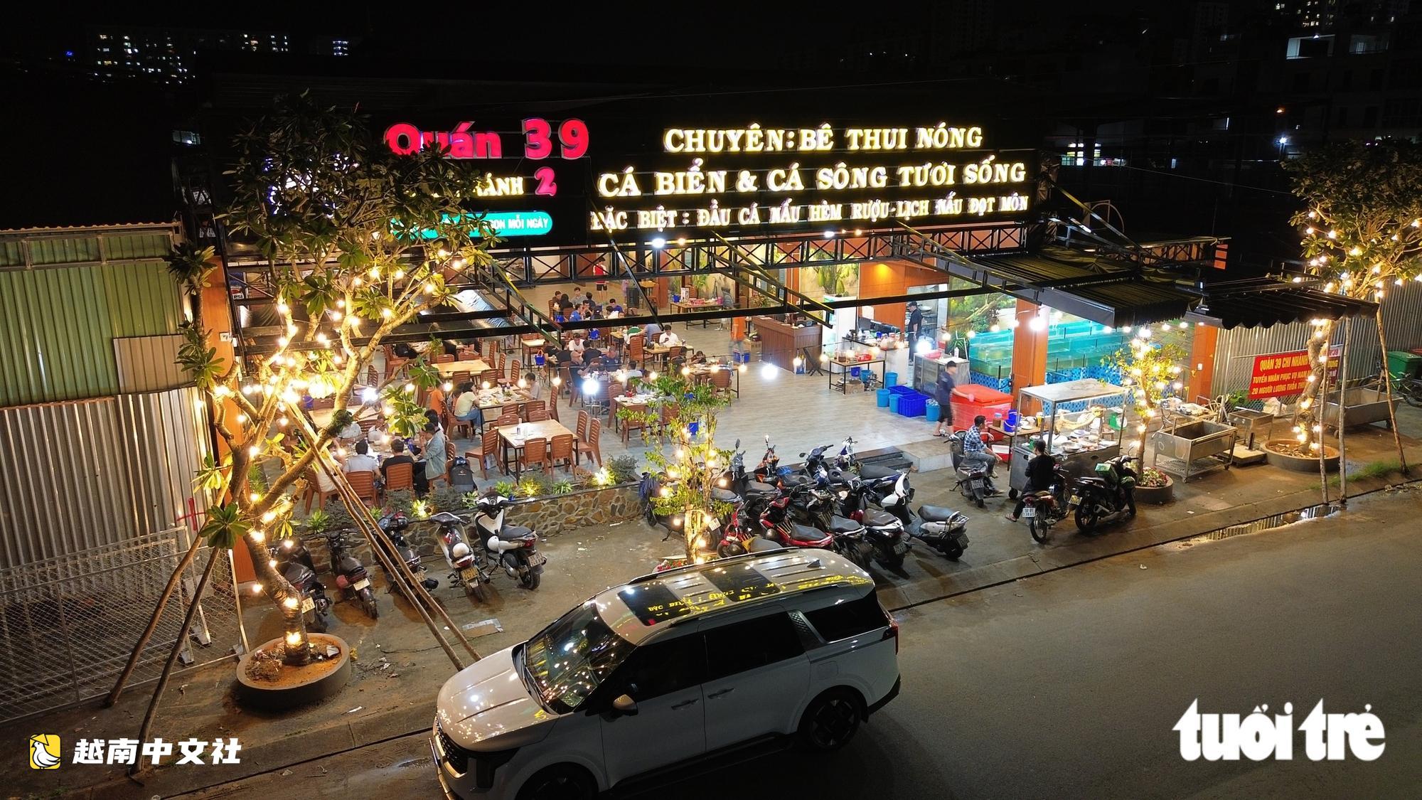越南平徵坊:批准臨時體育場反冒出嘈雜啤酒店