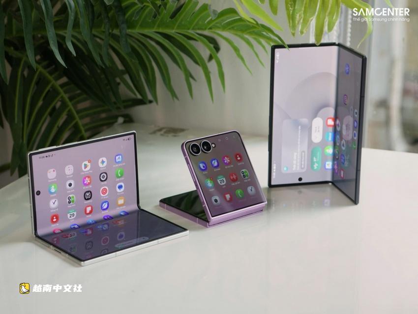 三星最新摺疊屏智能手機登陸越南