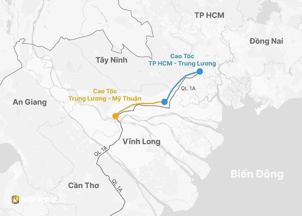 越南胡志明市-中良高速5車連環相撞