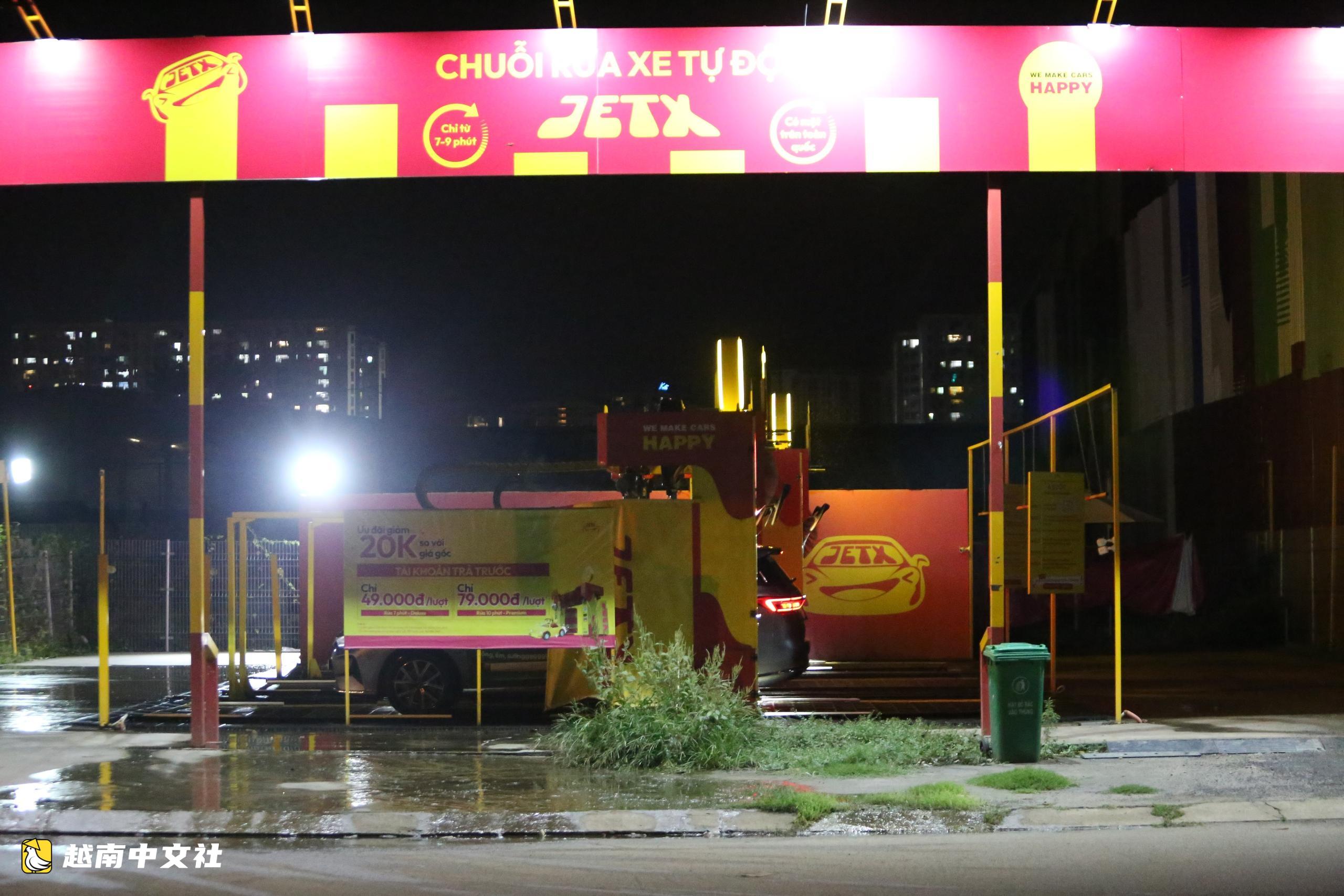 越南平徵坊:批准臨時體育場反冒出嘈雜啤酒店