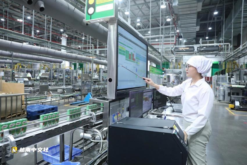 越南可持續發展對話探索綠色與數字轉型