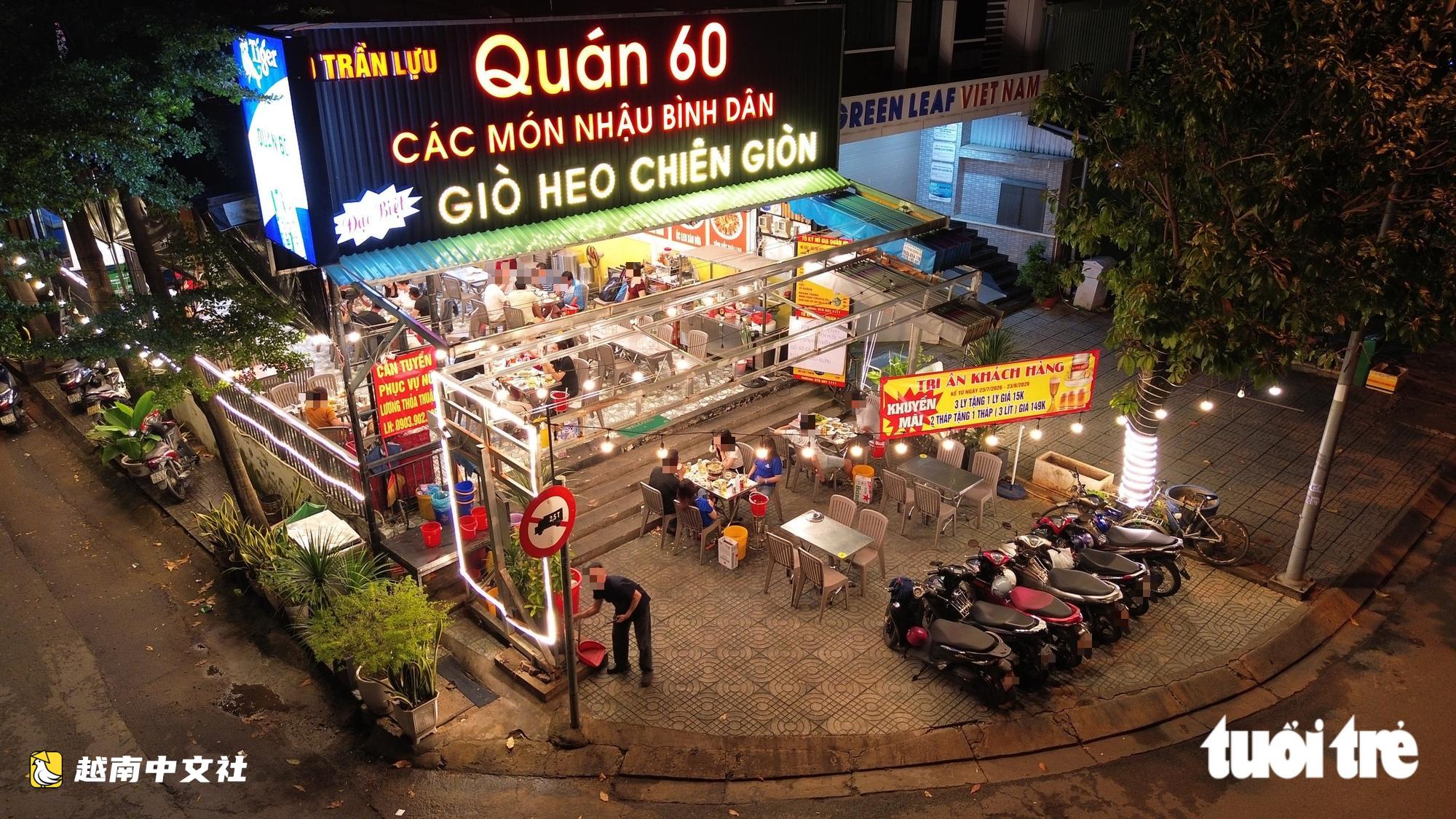 越南平徵坊:批准臨時體育場反冒出嘈雜啤酒店
