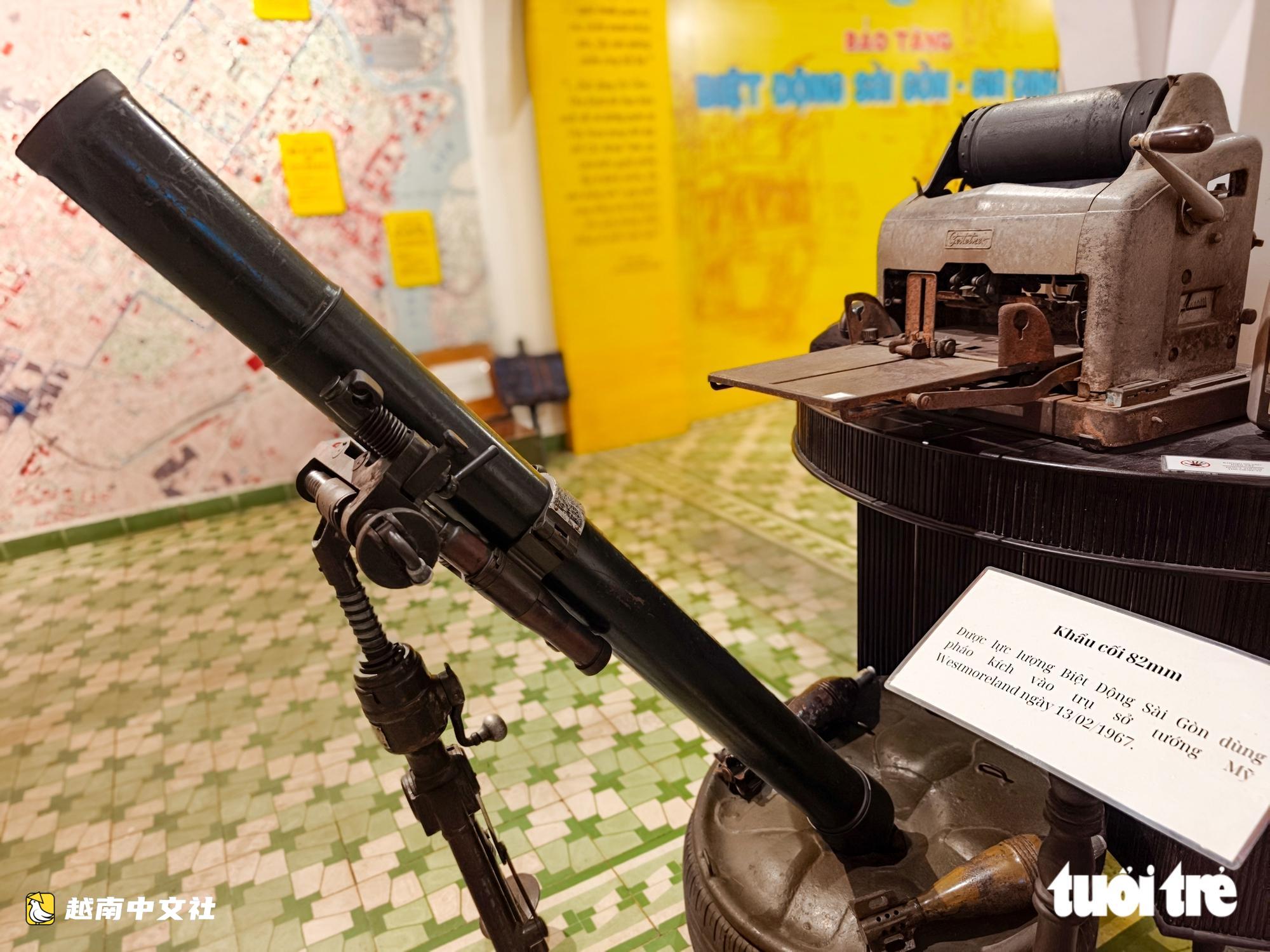 越南西貢特別行動隊珍貴文物:城市中心的特殊力量
