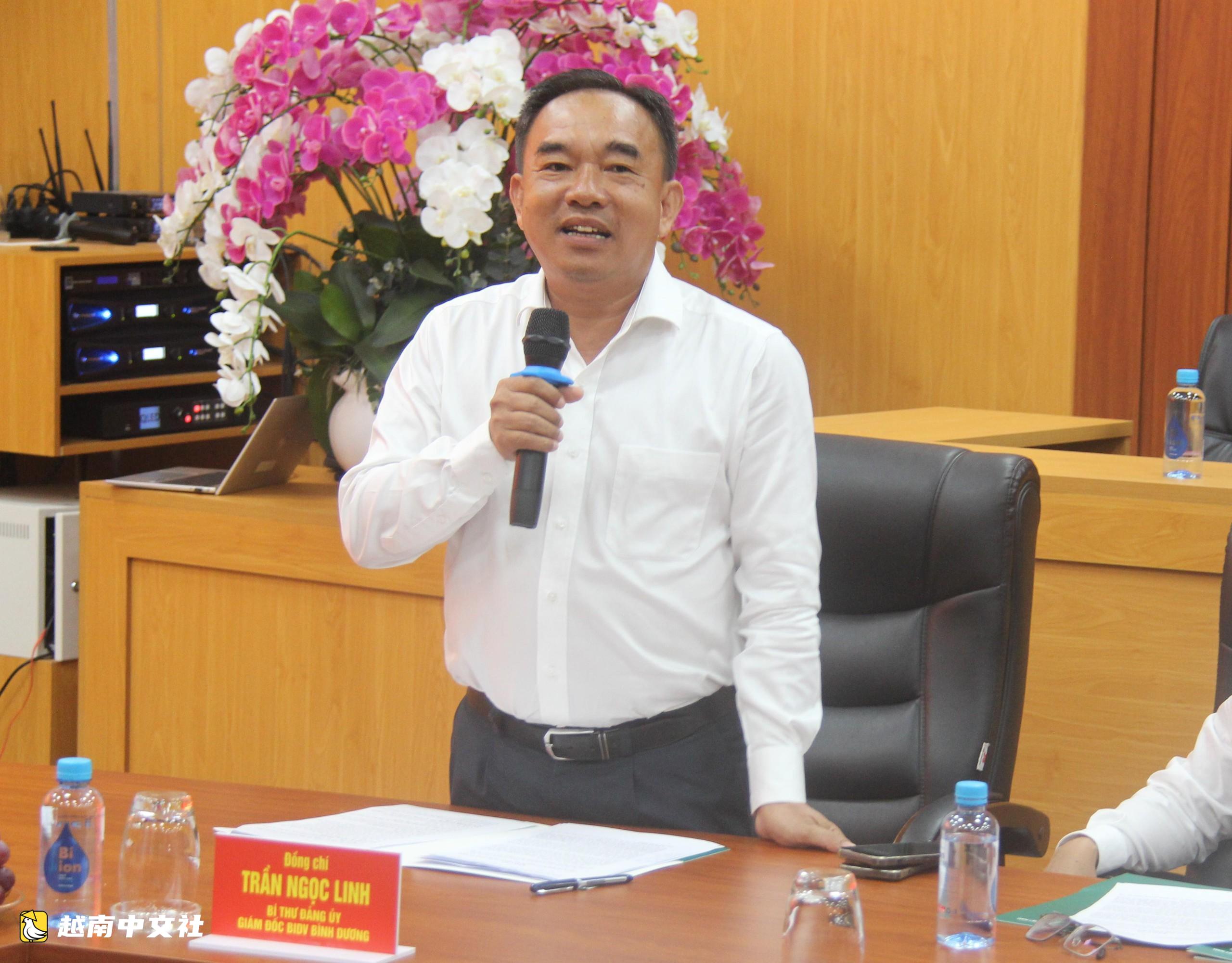 胡志明市委副書記考察BIDV平陽分行與土龍木坊