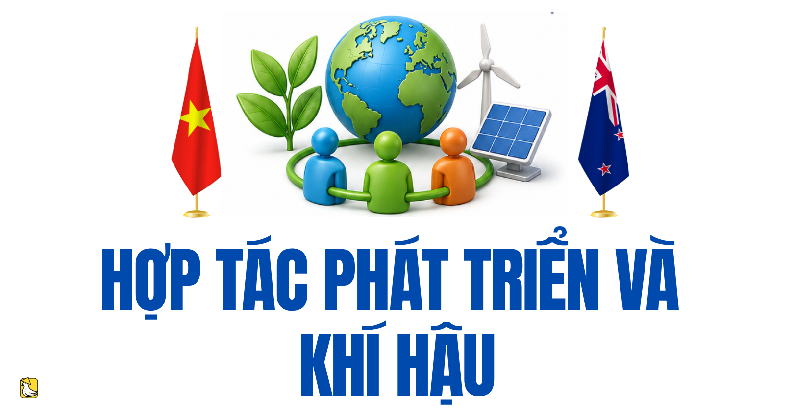 越南-新西蘭聯合聲明中值得注意的要點