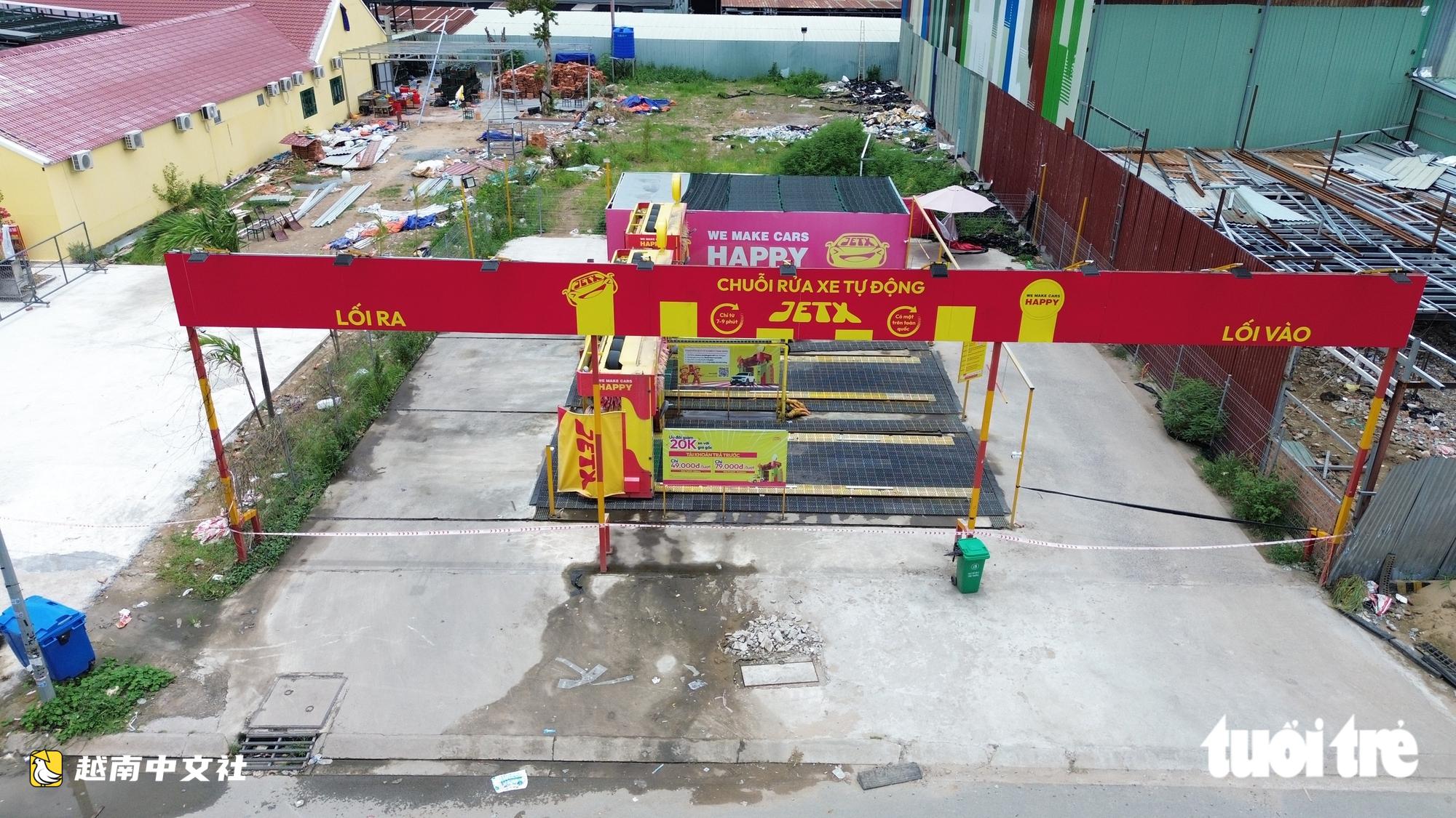 越南平徵坊體育用地又冒出酒館:要求暫停並處理