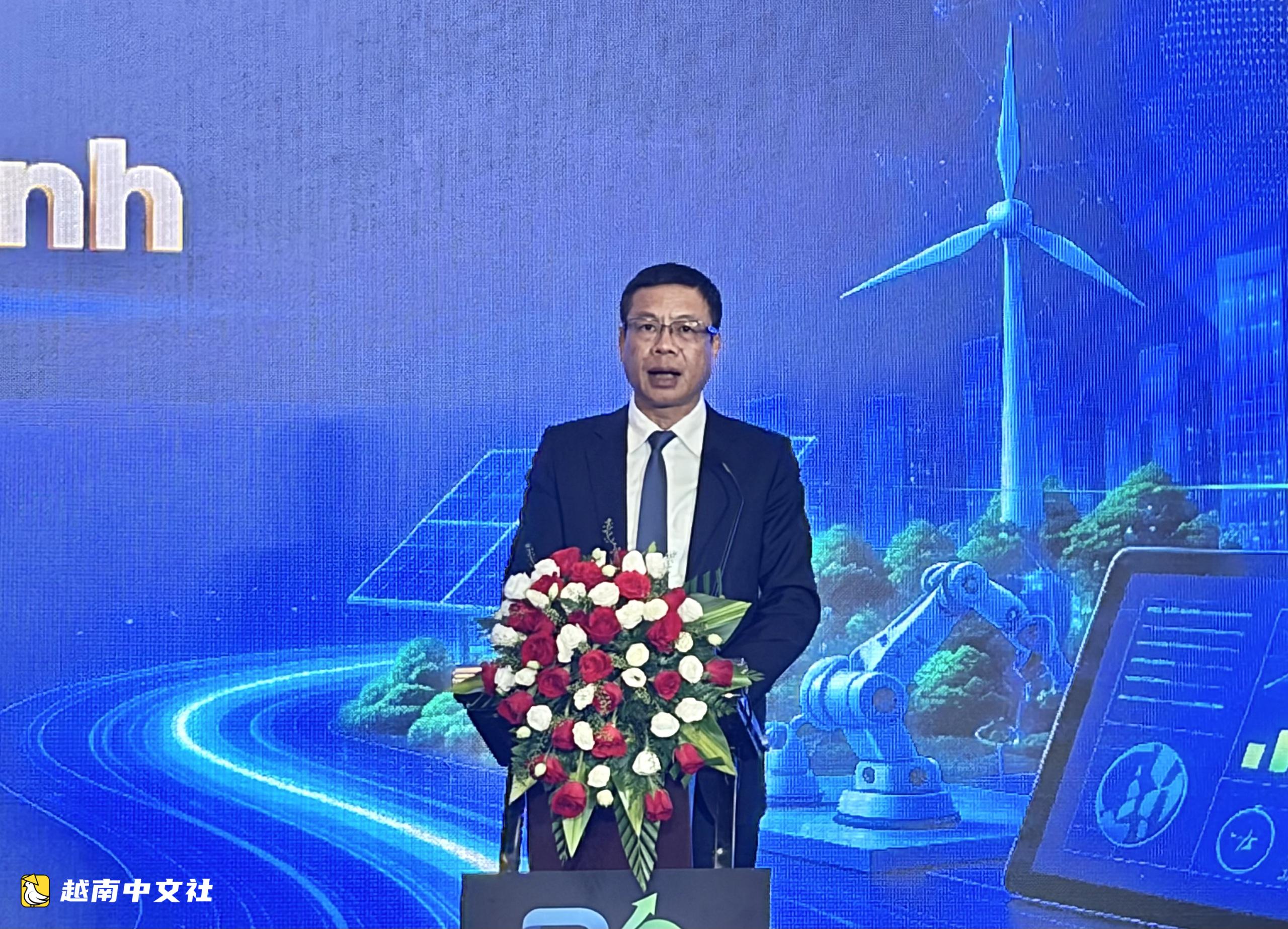 越南:生產力必須成為增長的標尺