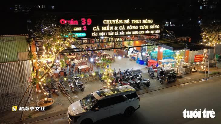 越南平政坊:酒館開在學校附近,土地卻僅允許臨時建體育設施