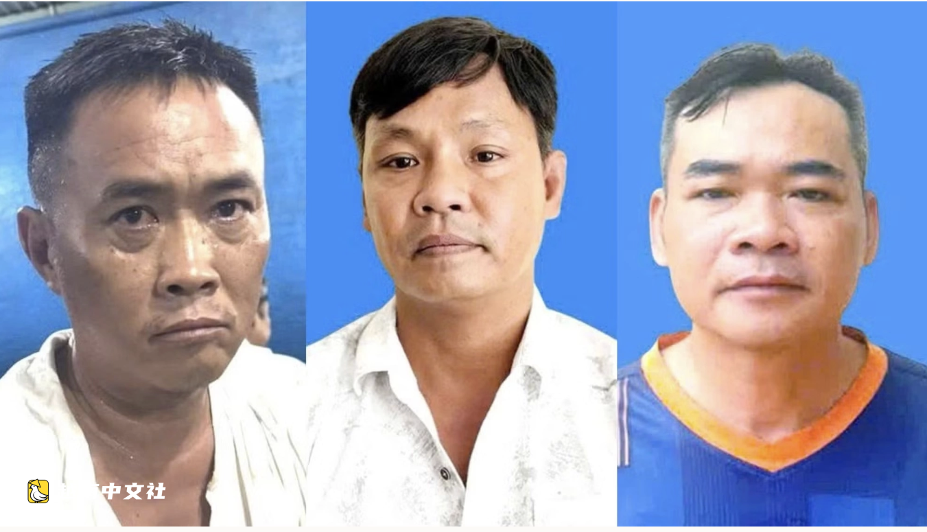 越南警方通緝殺人搶劫案嫌疑人杜玉協,案件發生在越南和柬埔寨