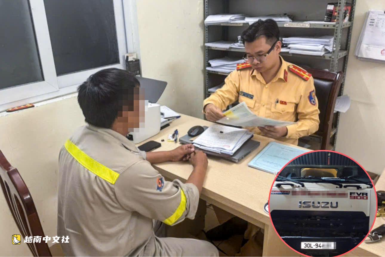 越南河內罐車向三環線排放黑色汙水,司機被罰300萬越南盾