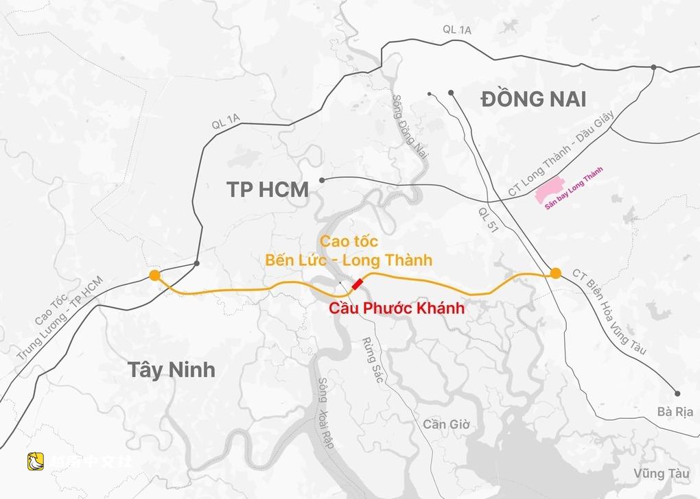 越南濱瀝-龍城高速公路預計9月全線通車