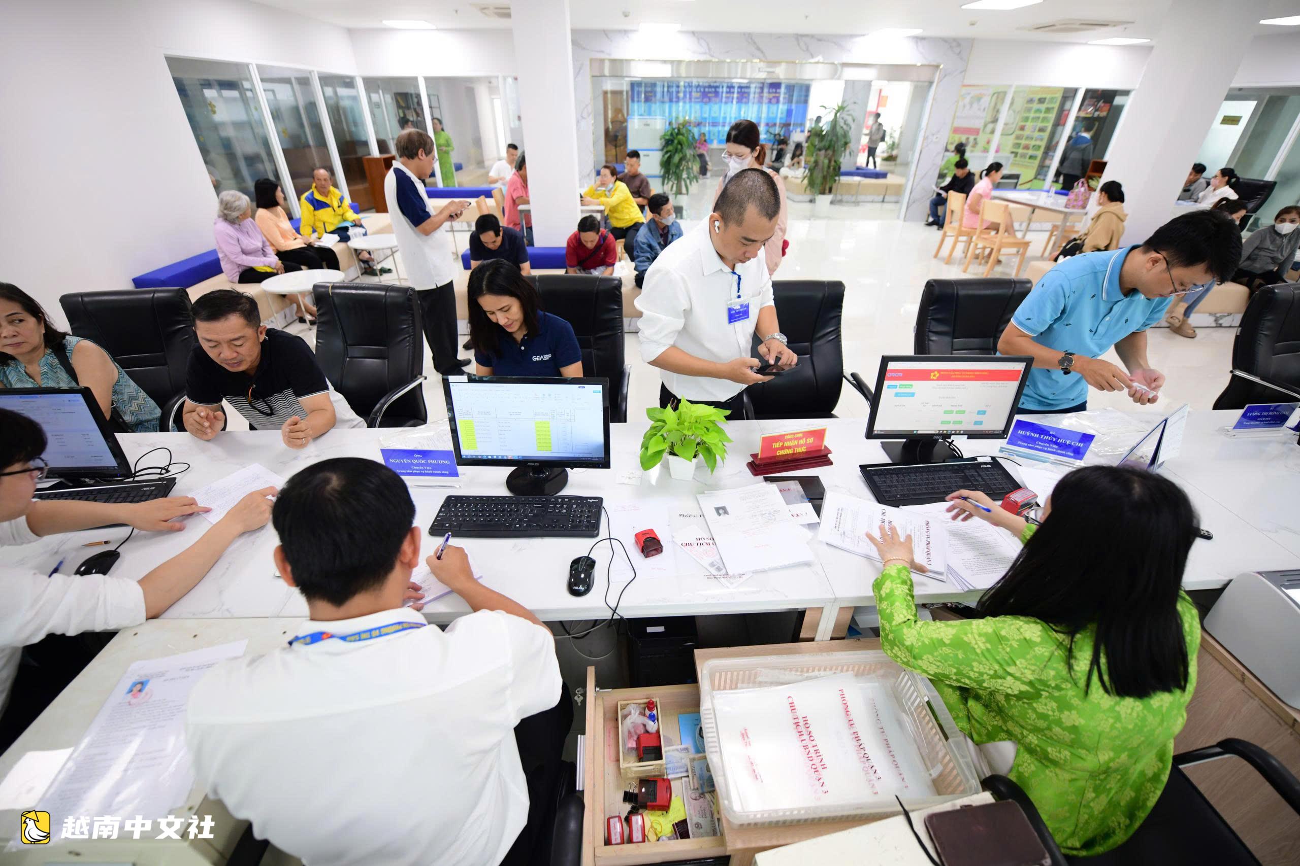 8月15日早間新聞:胡志明市就徵地補償和安置徵求意見