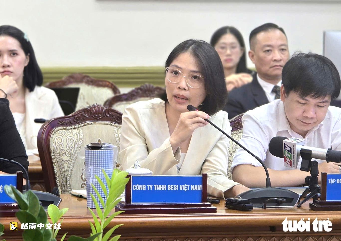 投資者與胡志明市領導會面：不要強迫高科技企業去建廠房