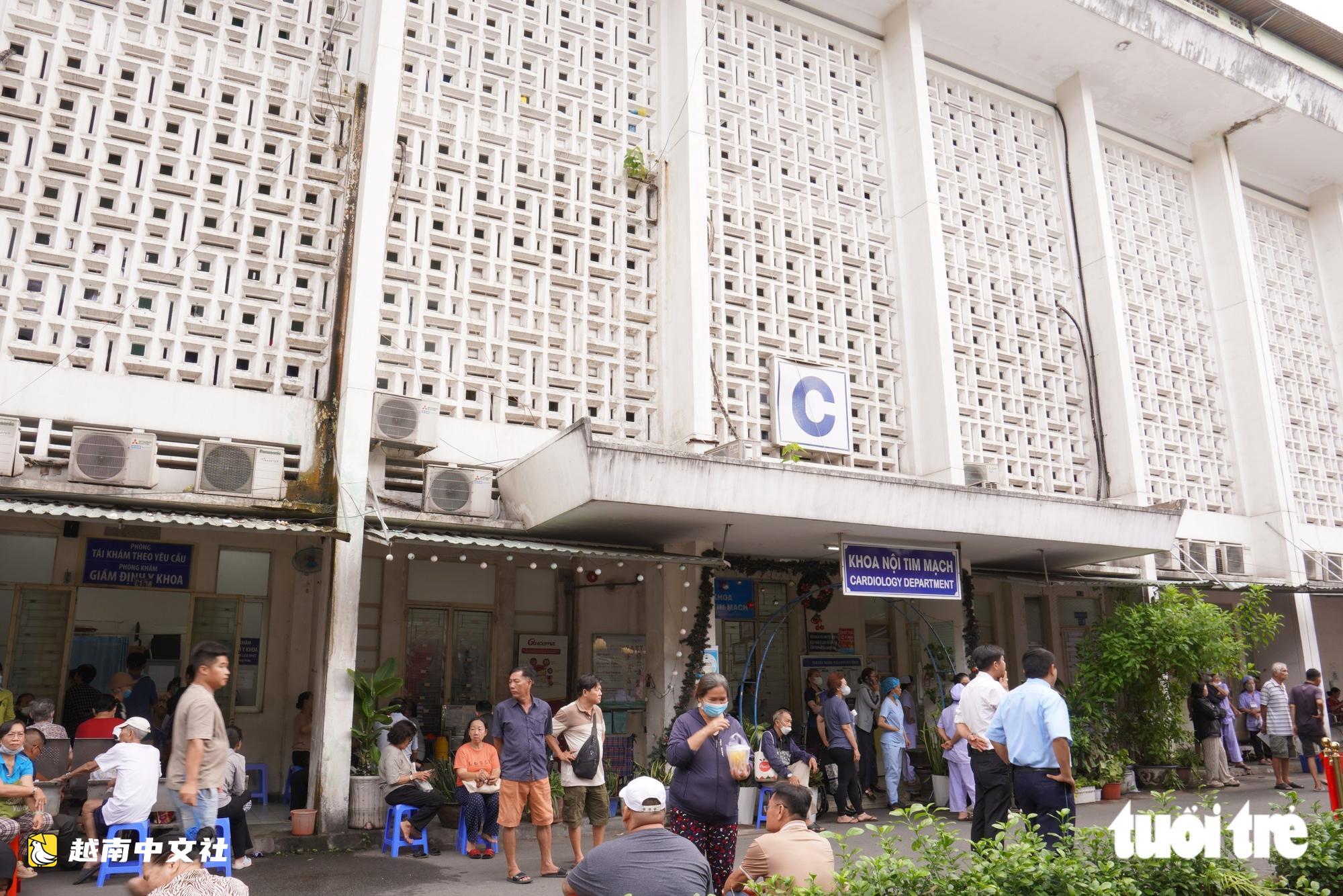 胡志明市投資5100億越南盾新建阮知方醫院C區