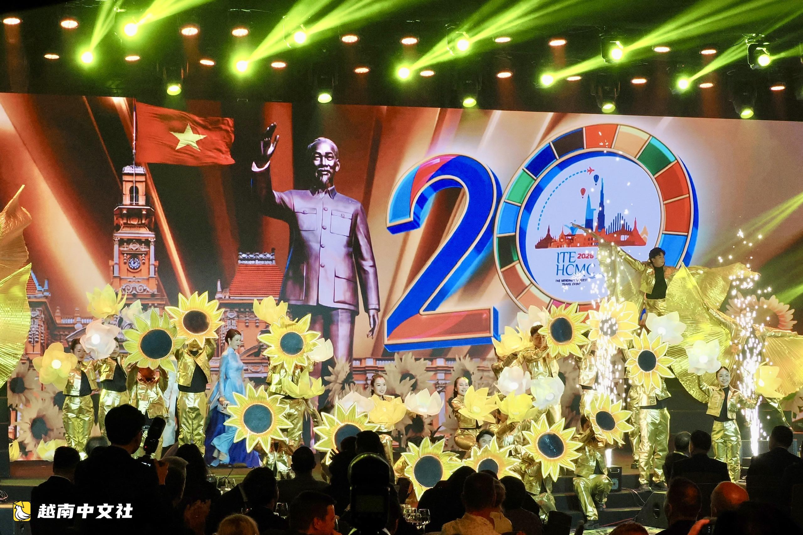 ITE HCMC 慶祝越南旅遊與國際連接20週年