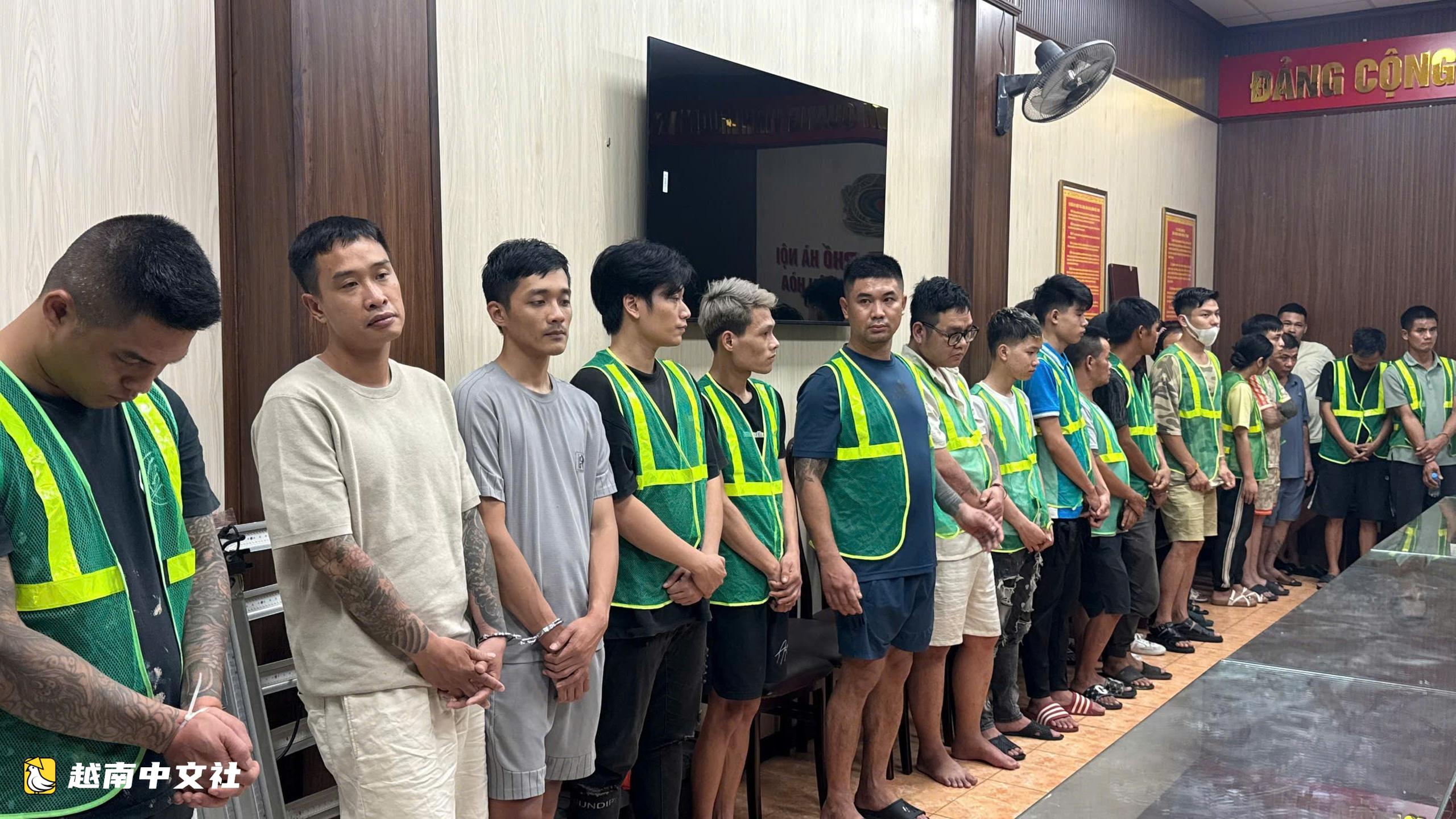 越南優秀藝術家喬青涉毒會被剝奪稱號嗎?