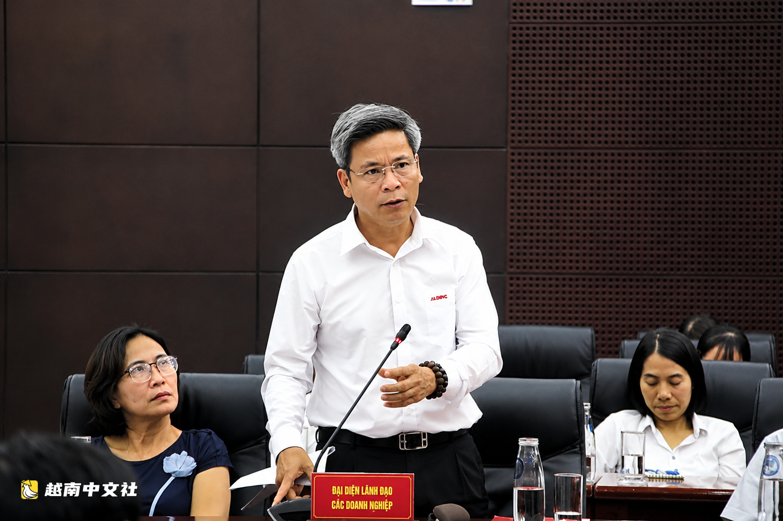 峴港擬為職業技能學生提供資助,承諾畢業即就業