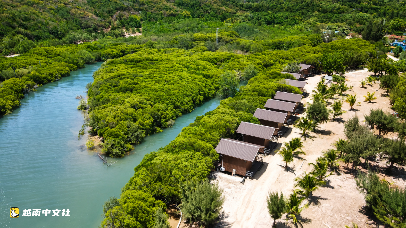 探索越南Khatoco生態旅遊的繽紛色彩
