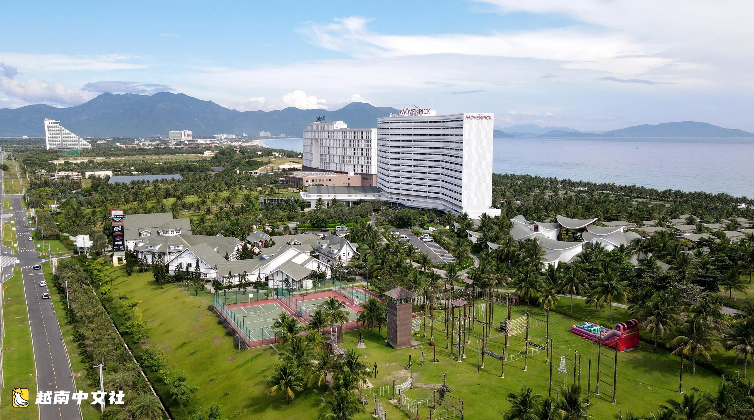 越南慶和省處理已與第三方發生交易的“不形成住宅單元的土地住宅”項目