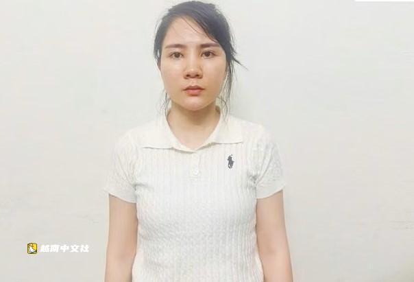 越南“女魔頭”黃垂玲領導的跨國詐騙、販賣人口團伙如何運作?