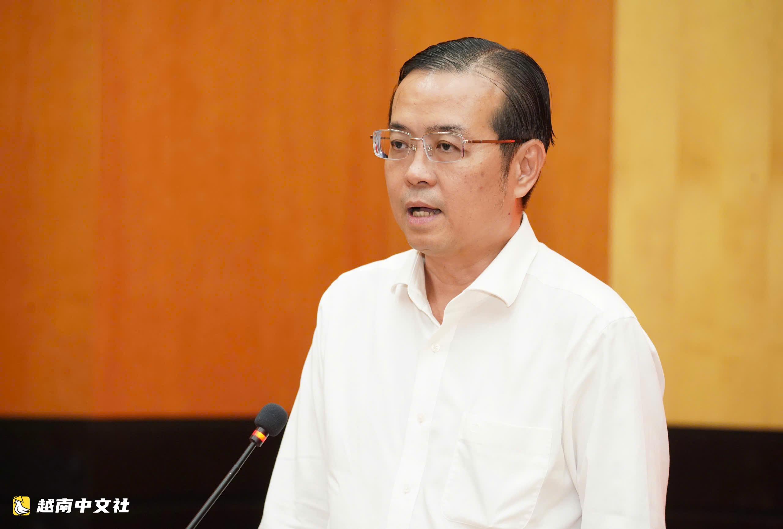 越南《青年報》電子報成立分支黨委並公佈人事任命