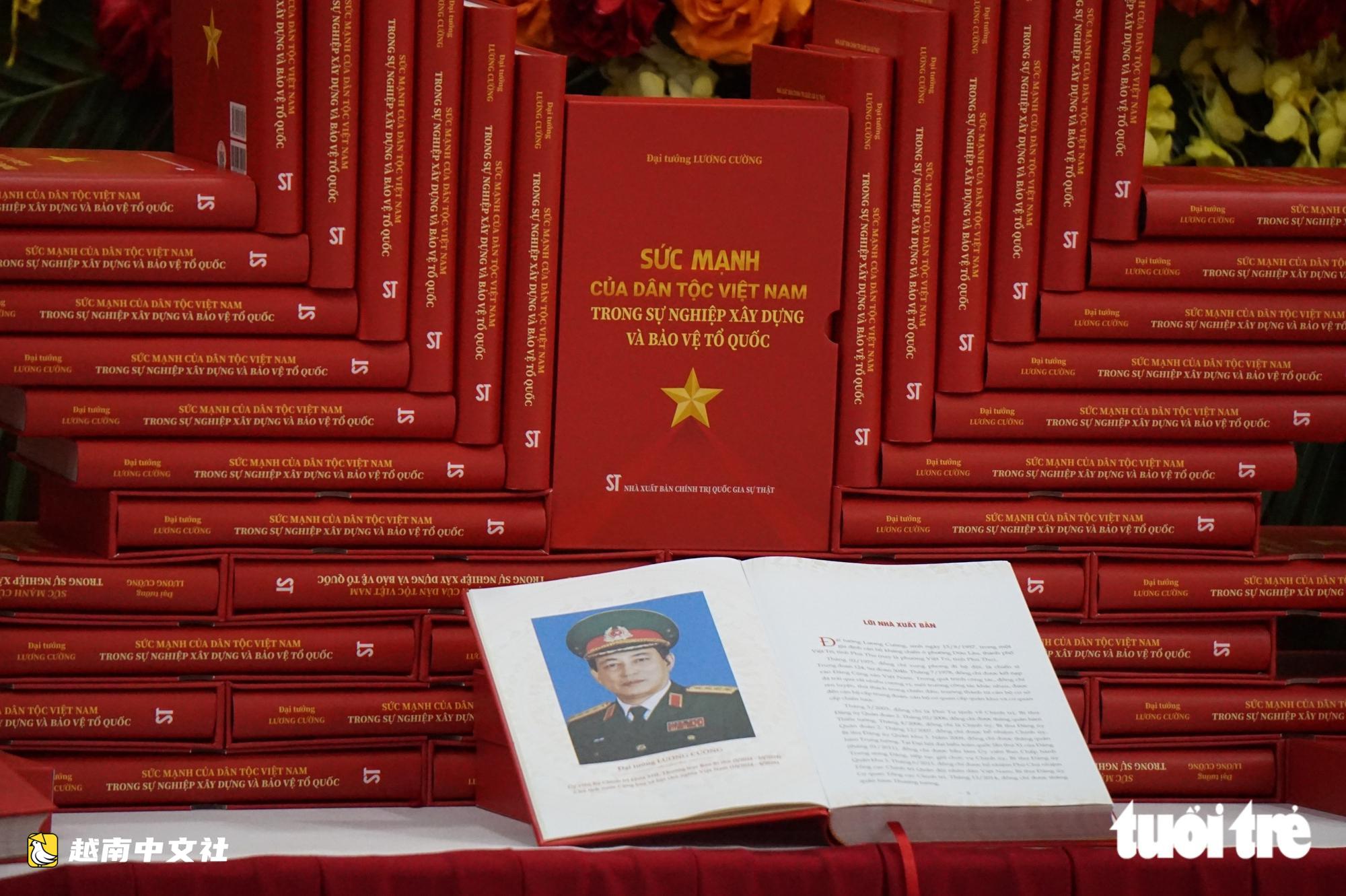 越南前國家主席梁強出版關於民族力量的新書