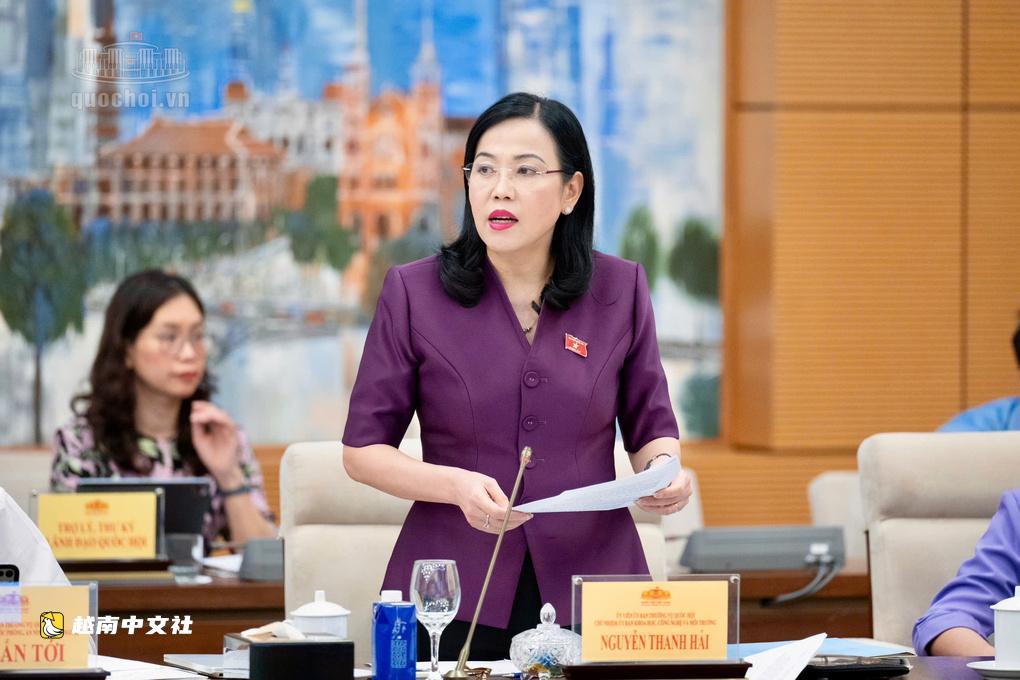 越南擬為每臺測量設備賦予獨立管理碼