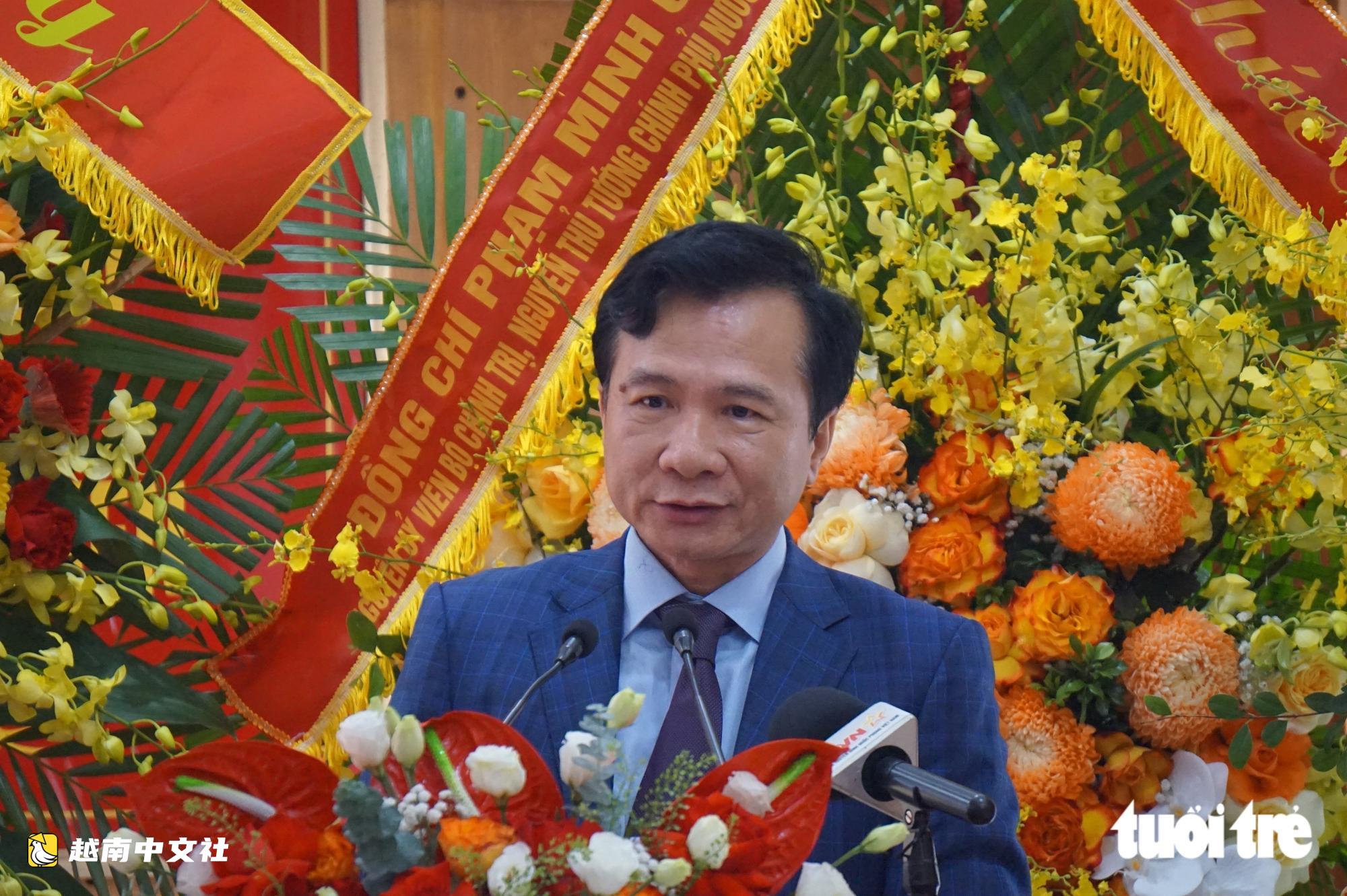 越南前國家主席梁強出版關於民族力量的新書