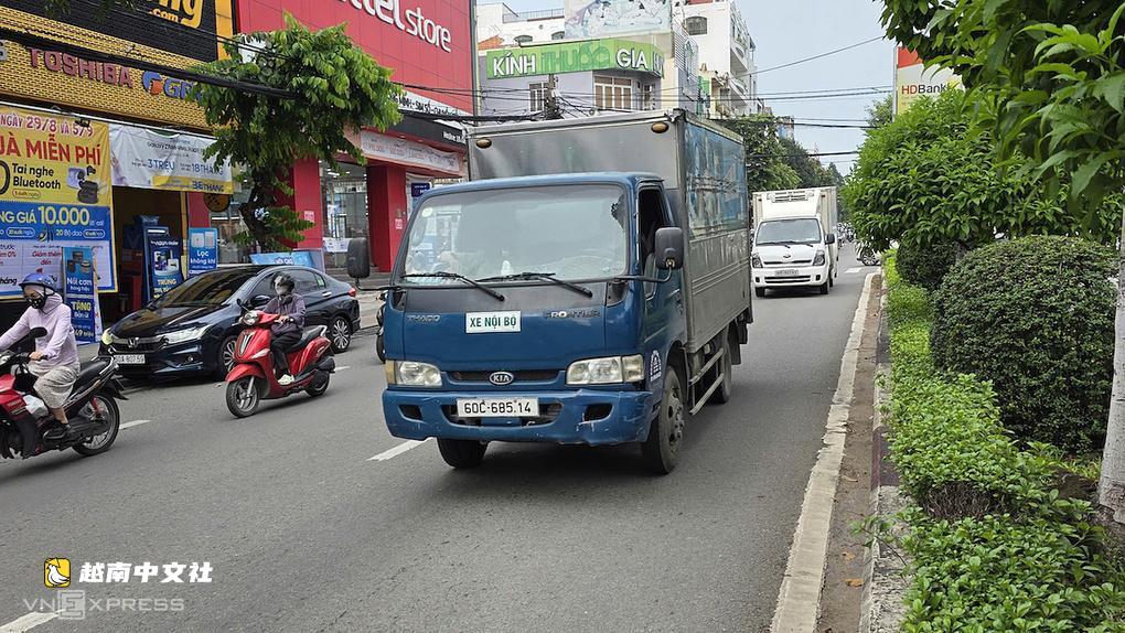 越南企業“呼救”:卡車被禁進入工業區連接道路