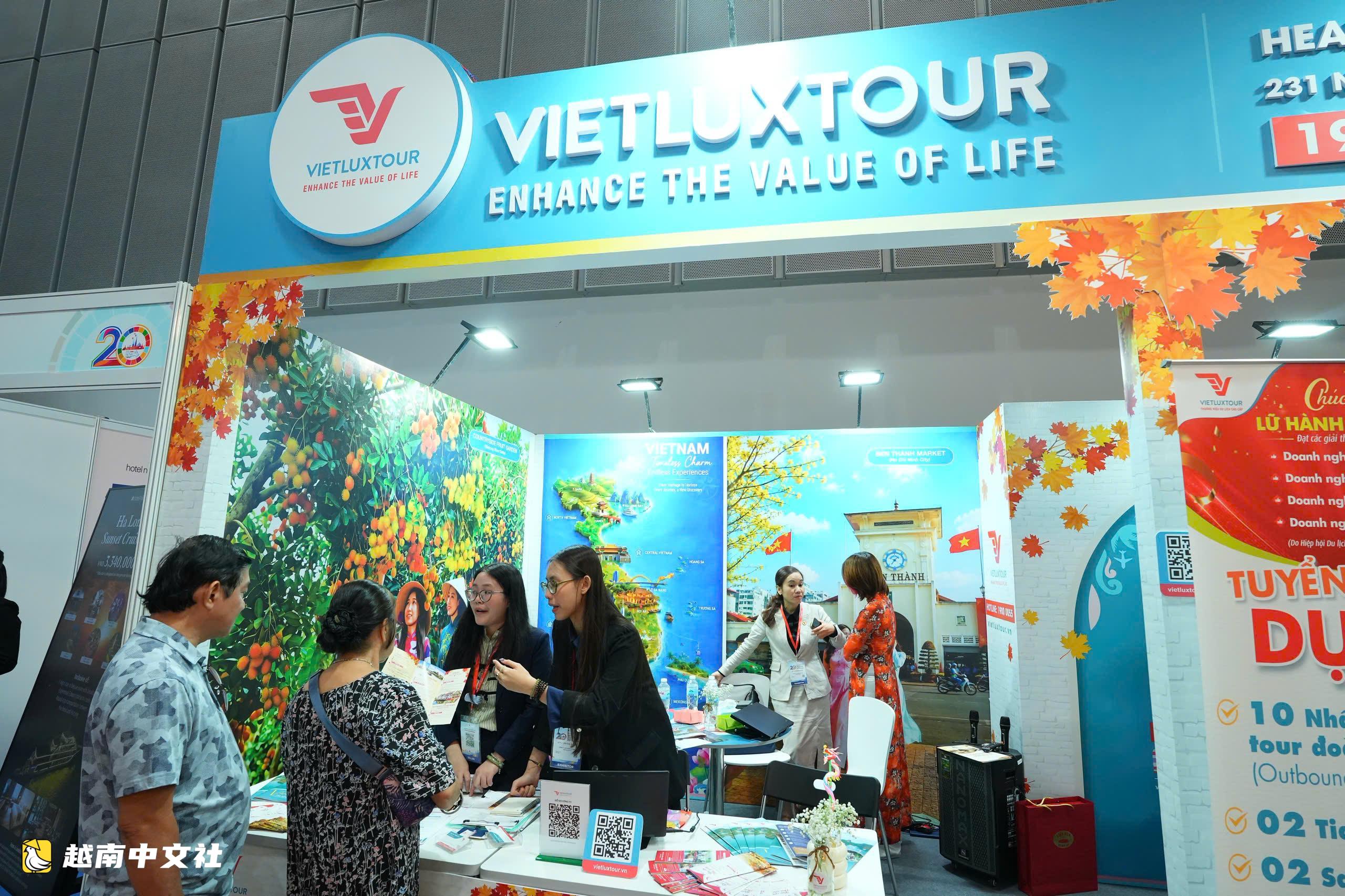胡志明市致力於成為區域MICE旅遊連接樞紐,需要做什麼?