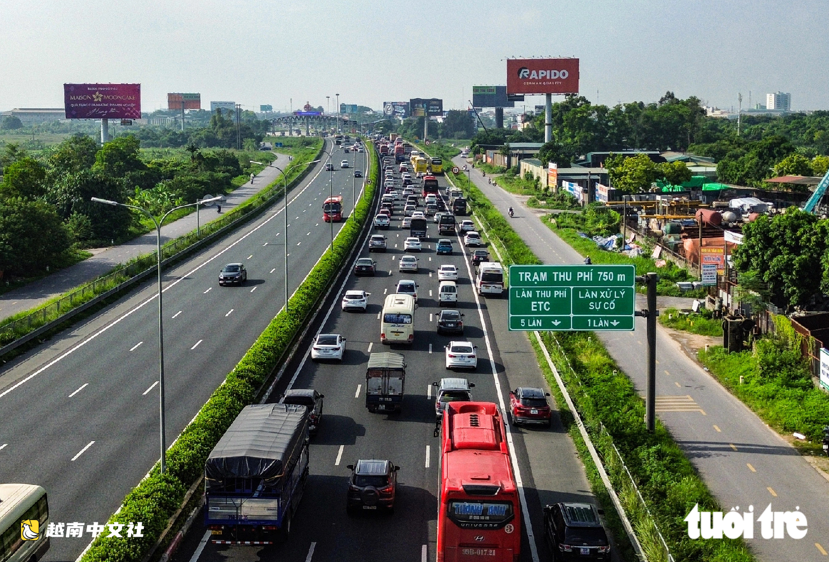 越南:保持安全車距時前車急剎或他車加塞,司機會被罰嗎?