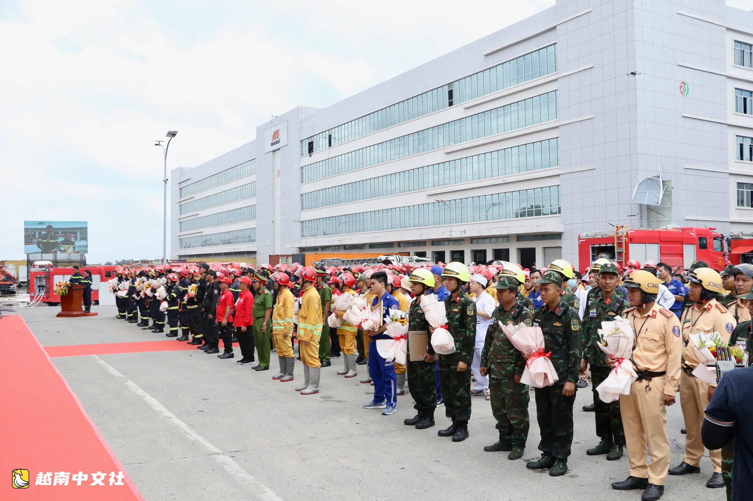 越南胡志明市3500人參加工廠消防演練