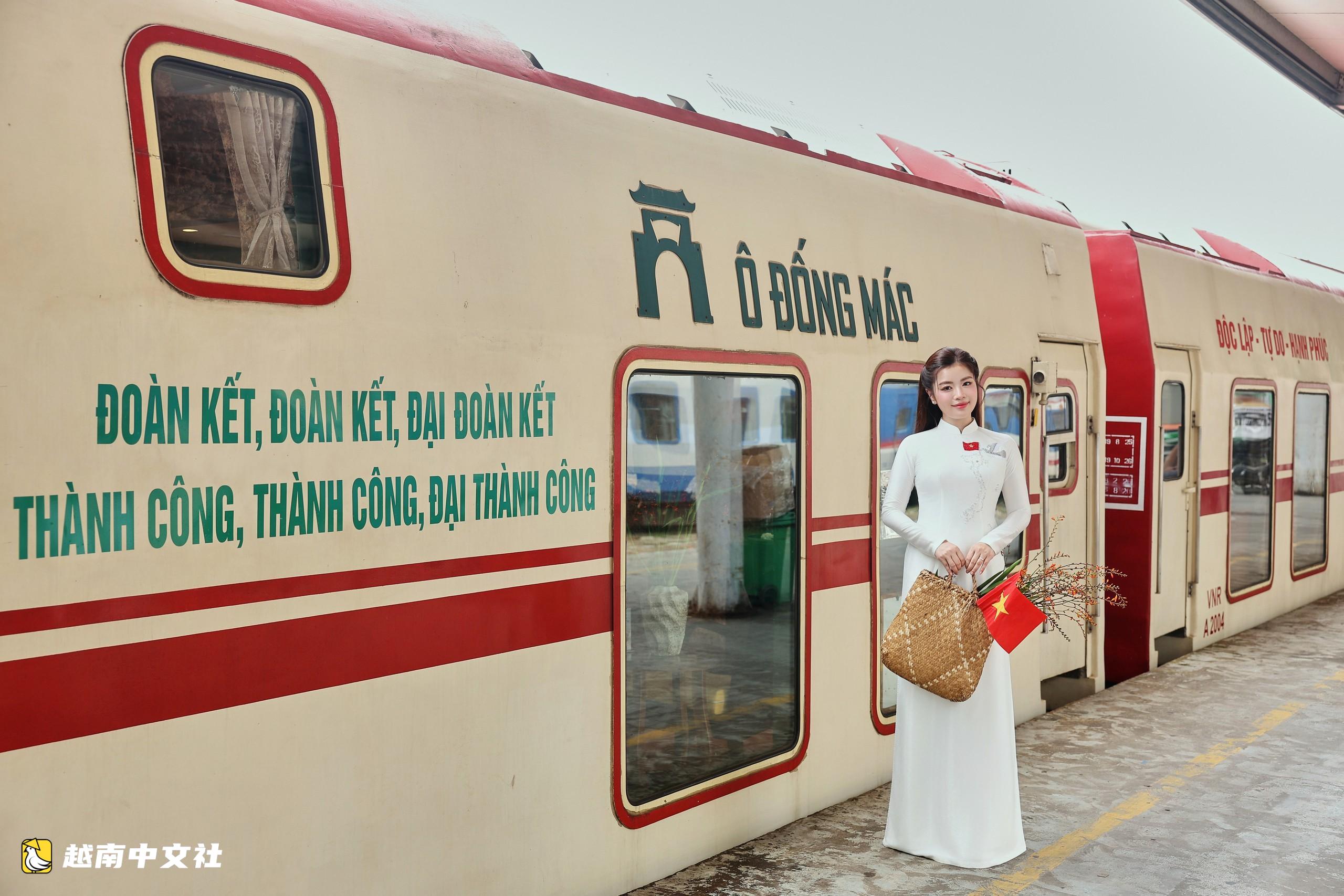 越南國慶假期,登上“獨立列車”感受歷史之秋氣息