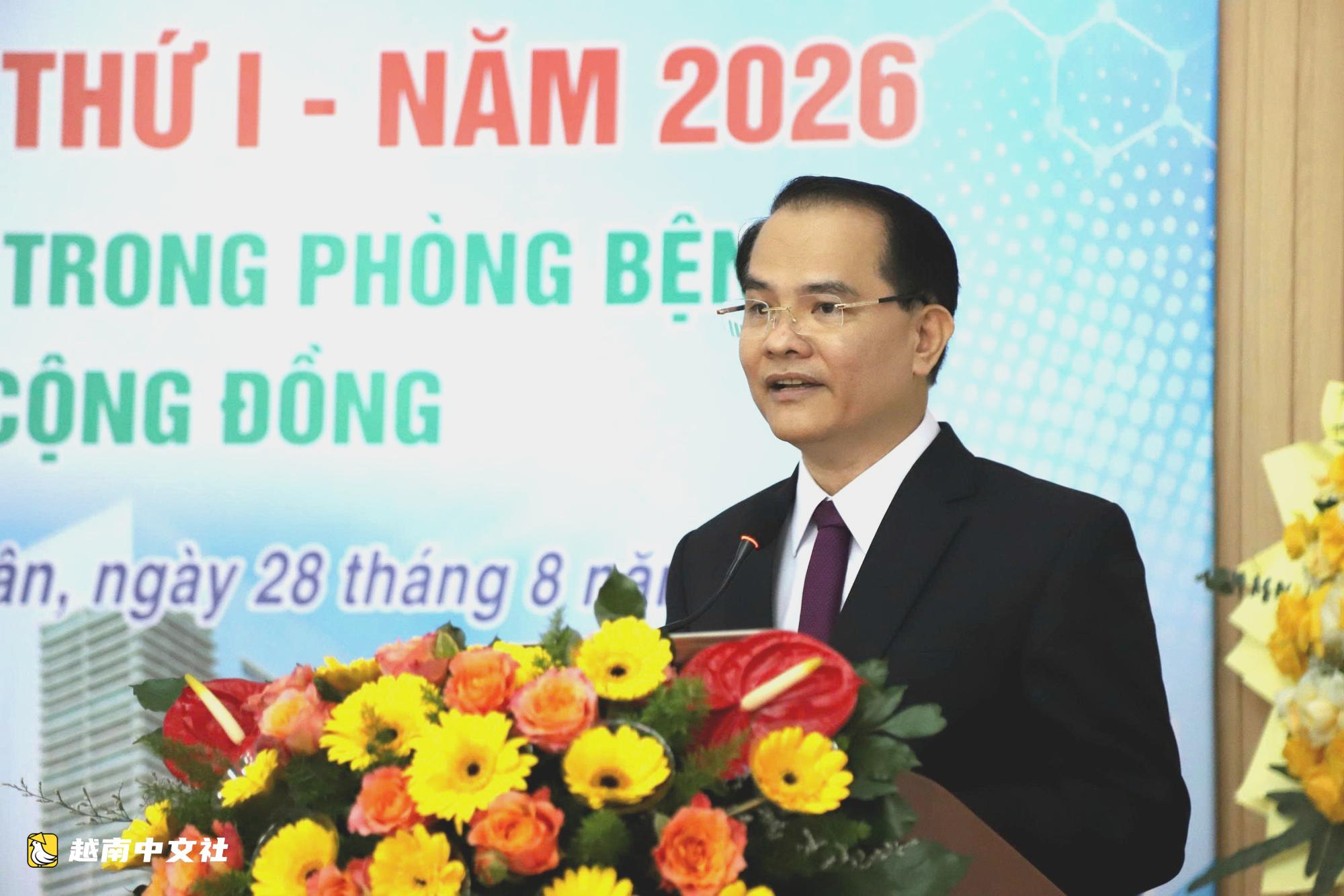 胡志明市基層衛生站首次召開會議,討論如何照顧居民健康