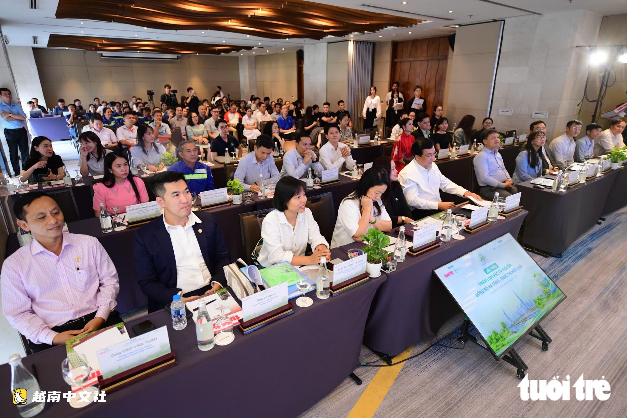擁有1400萬人口,胡志明市如何有效推進源頭垃圾分類?